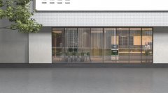 The world's narrowest window: How does the North Window in Italy conquer minimalist aesthetics with j